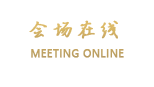怀化千里长河大酒店